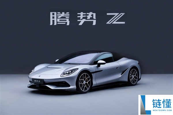 腾势Z纽北成绩出炉:6分50秒964击败仰望U9X