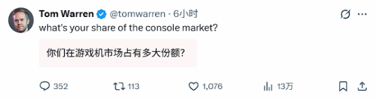 Xbox版GTA6预购销量不及PS5,Xbox官方回应表示满意