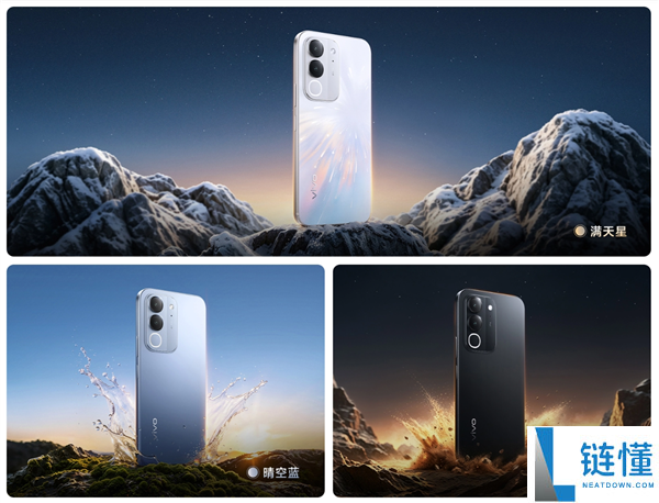 vivo Y600i发布:1699元起,8000mAh电池耐用7年,支持IP68/IP69防水