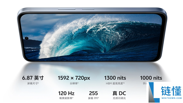 vivo Y600i发布:1699元起,8000mAh电池耐用7年,支持IP68/IP69防水
