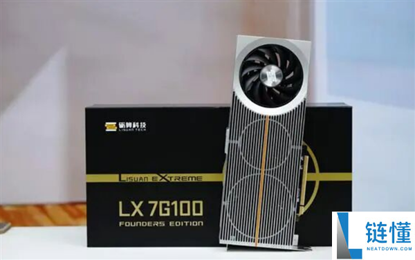 国产显卡性能对比:砺算LX 7G100挑战RTX 4060,勉强超越九年前RX 580