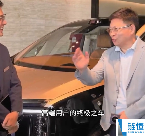 余承东透露:尊界SUV为高端用户打造的终极车型,定价诚意满满!