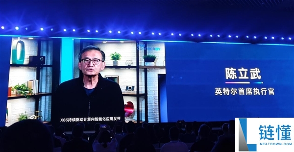 英特尔年度盛会:CPU重回中心位置,信息量惊人!