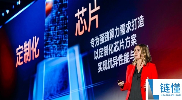 英特尔年度盛会:CPU重回中心位置,信息量惊人!