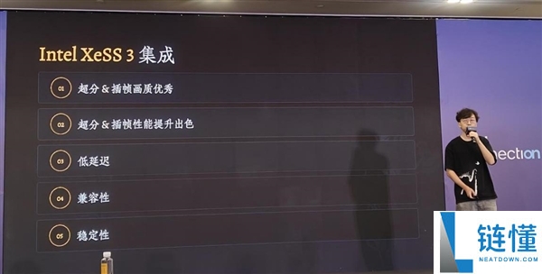 英特尔年度盛会:CPU重回中心位置,信息量惊人!
