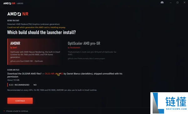 A卡用户福音:DLSS一键安装工具上线,告别手动更换DLL烦恼!