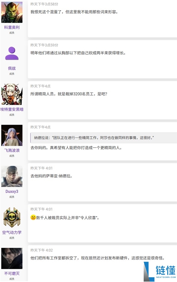 裁剪技巧大揭秘:裁得好、裁得妙,让你裁得呱呱叫
