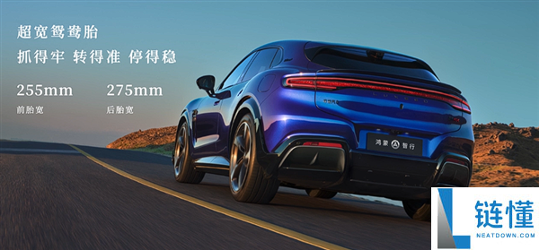 奇瑞尹同跃:2023年我最想驾驶和乘坐的汽车全在智界实现