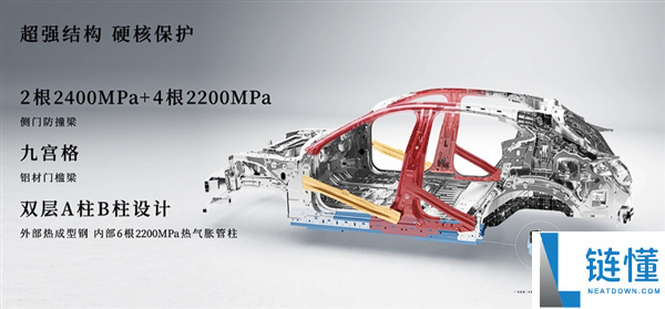 奇瑞尹同跃:2023年我最想驾驶和乘坐的汽车全在智界实现