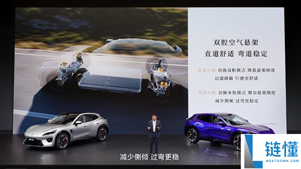 奇瑞尹同跃:2023年我最想驾驶和乘坐的汽车全在智界实现