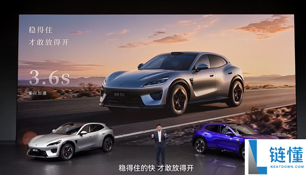 奇瑞尹同跃:2023年我最想驾驶和乘坐的汽车全在智界实现