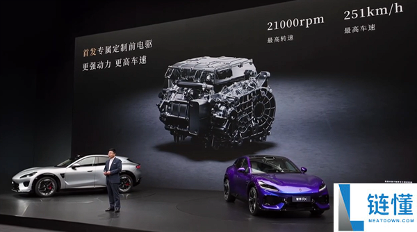 奇瑞尹同跃:2023年我最想驾驶和乘坐的汽车全在智界实现