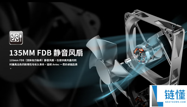 安钛克HCG PRO Platinum系列电源发布:ATX3.1白金全模组,价格1069元起