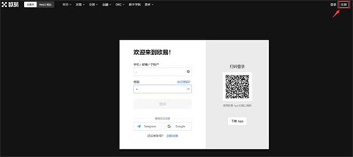 比特币今日价格行情ETSC：市场波动与投资者情绪分析