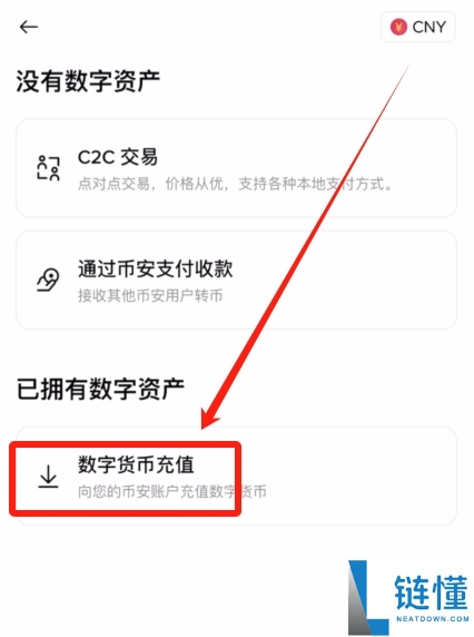 欧易（OKX）转账指南：2026最新版详细教程教你如何转账给他人