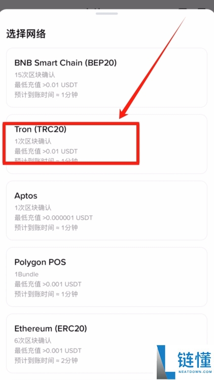 欧易（OKX）转账指南：2026最新版详细教程教你如何转账给他人