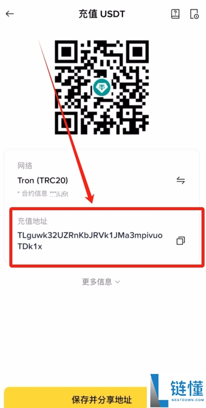 欧易（OKX）转账指南：2026最新版详细教程教你如何转账给他人