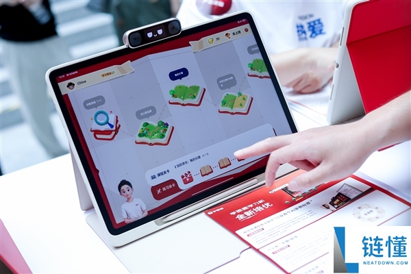 学而思推出全新T6系列旗舰学习机，搭载培优AI家教功能！