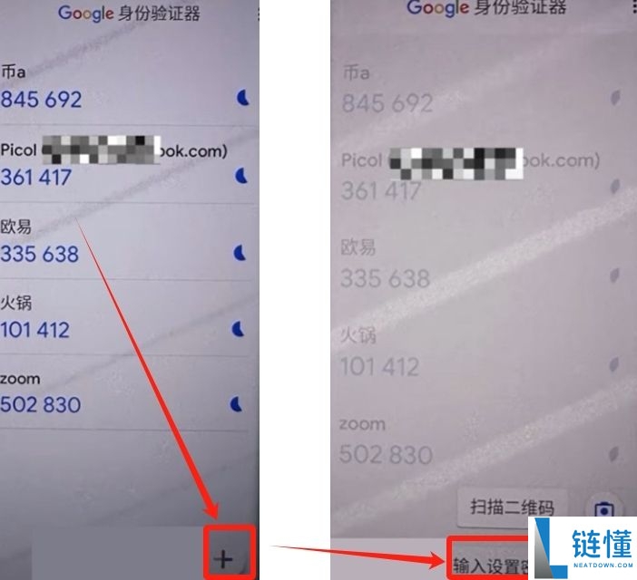 2026年新手必学的7个比特币交易规则：账号安全注册与USDT买卖指南