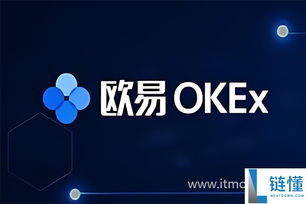 中心化交易所有哪些