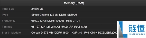 DDR5超频世界纪录刷新：首破13600MT/s大关，CL68实现新高度