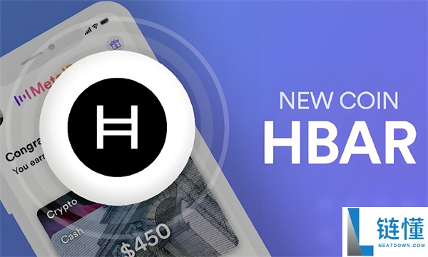 hbar币为什么上涨