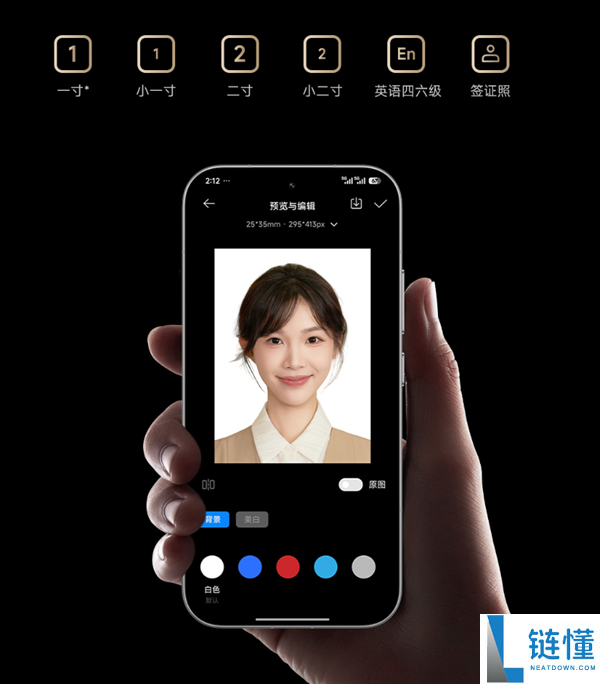 米家照片桌面打印机2众筹开启，699元包邮，四色热升华技术，单张成本仅0.99元