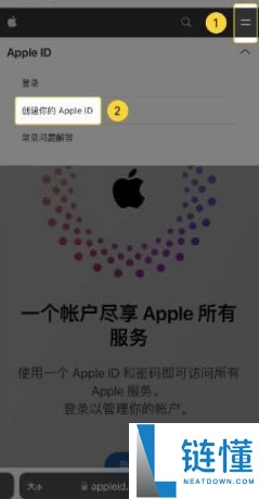 币圈交易所app怎么下载