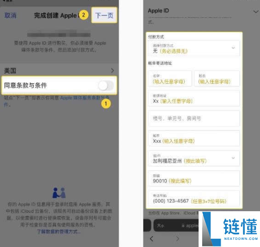 币圈交易所app怎么下载
