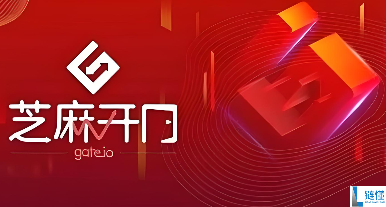 区块链交易平台app排行榜前十名