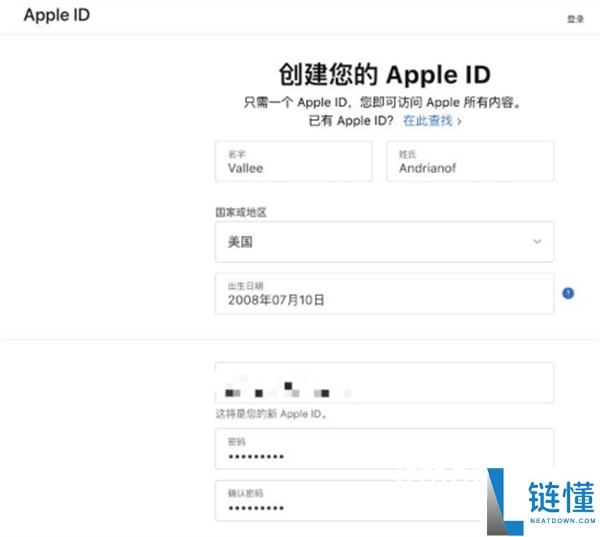 虚拟币交易所怎么下载