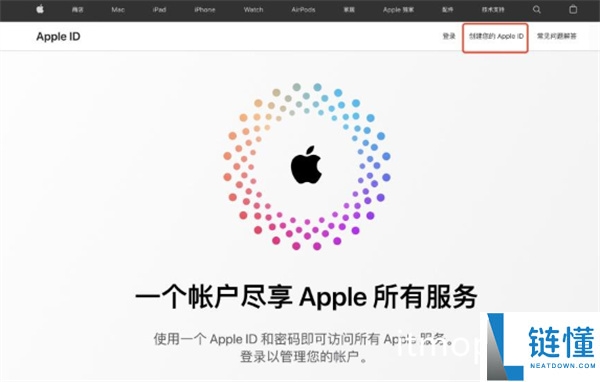 虚拟币交易所怎么下载