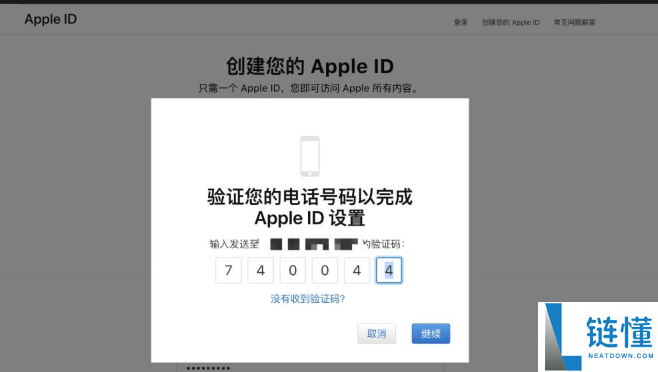 虚拟币交易所怎么下载