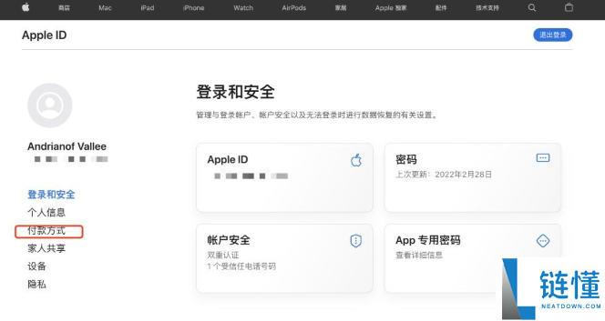 虚拟币交易所怎么下载