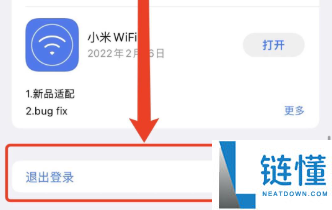 虚拟币交易所怎么下载