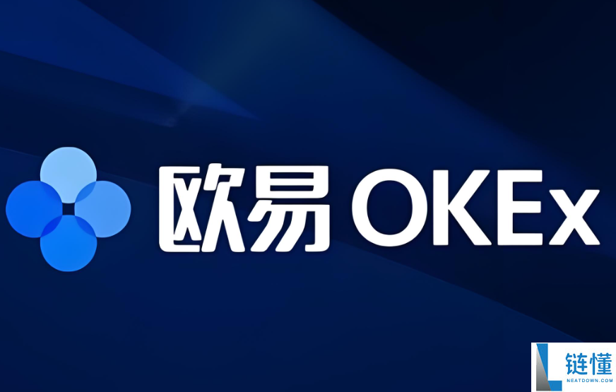 cex交易所排名第几