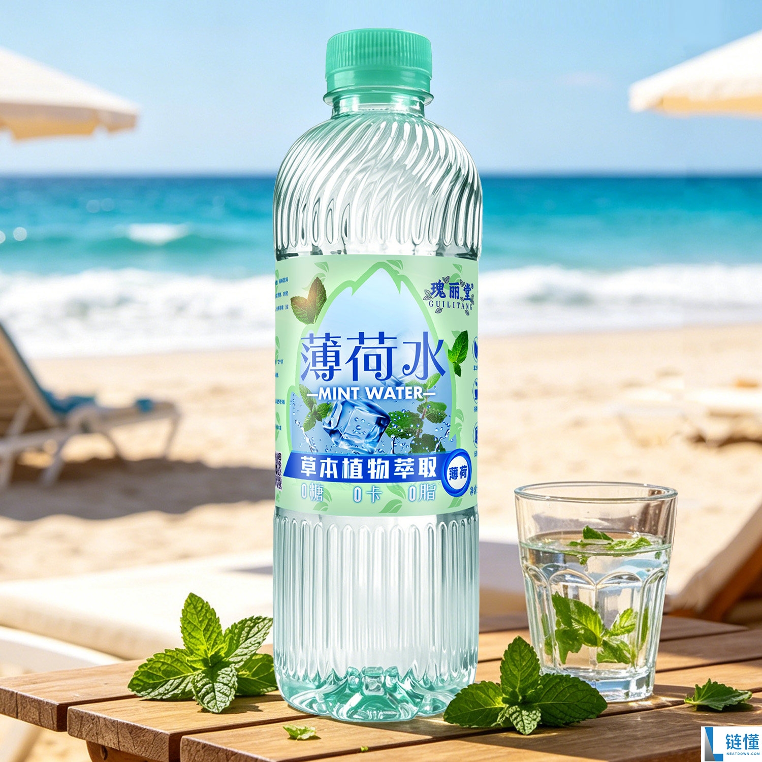 瑰丽堂无糖薄荷水8瓶仅需9.9元，夏季消暑清凉佳品！