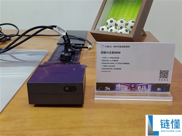 联想BW 2026重磅发布：全家桶齐聚、8月新品看点揭秘