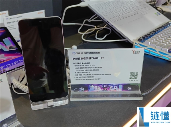 联想BW 2026重磅发布：全家桶齐聚、8月新品看点揭秘
