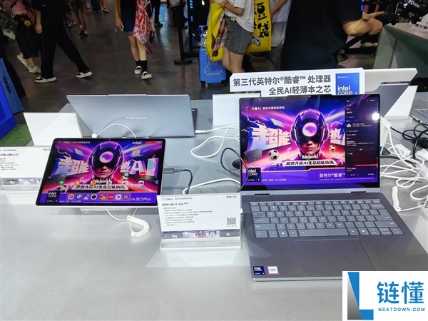 联想BW 2026重磅发布：全家桶齐聚、8月新品看点揭秘