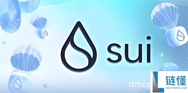 sui是公链吗