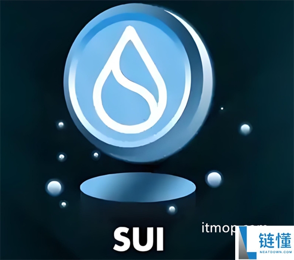 sui币怎么样
