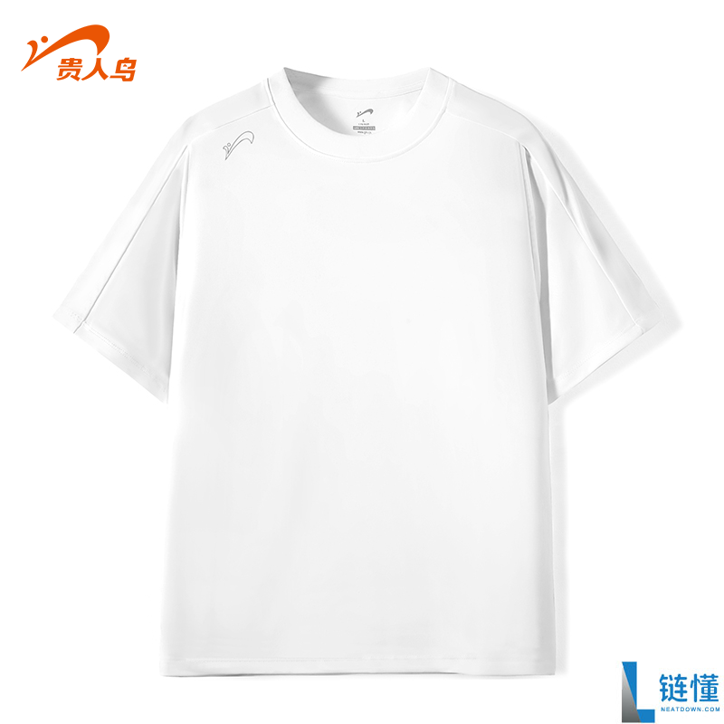 贵人鸟短袖短裤长裤断码清仓，券后低至28元限时抢购！