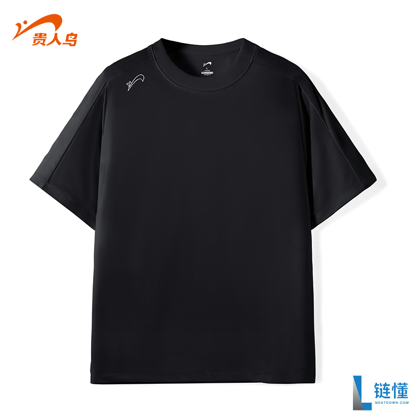 贵人鸟短袖短裤长裤断码清仓，券后低至28元限时抢购！
