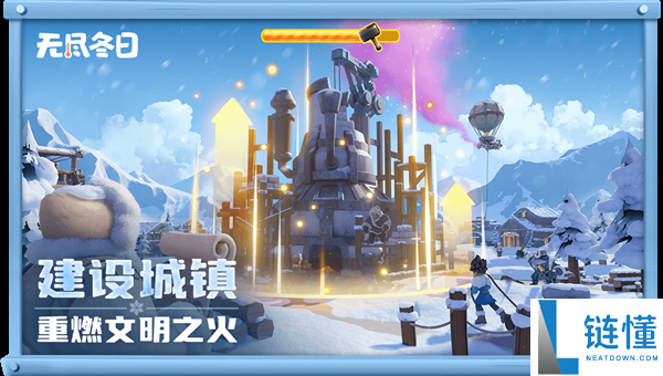 《无尽冬日》狂揽收入，超越《王者荣耀》夺全球手游收入榜首！