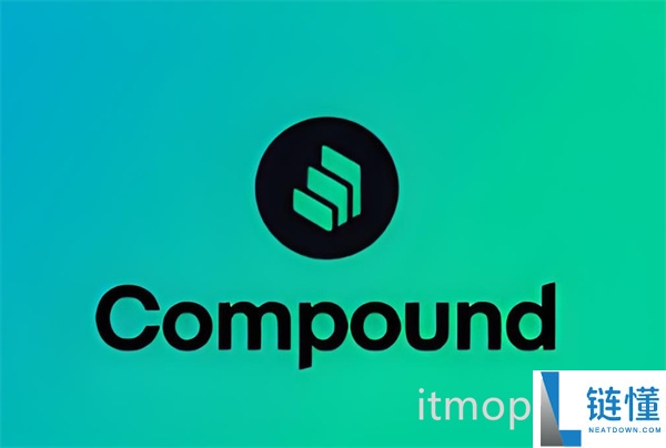comp币值得买吗