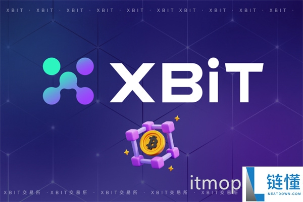 xbit是什么意思