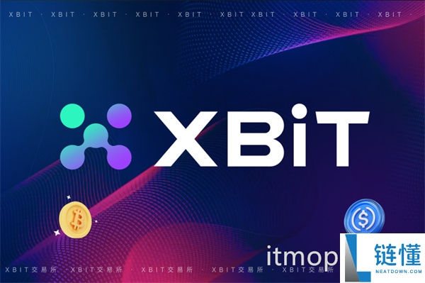 xbit是什么交易所