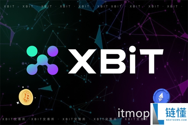 xbit怎么注册