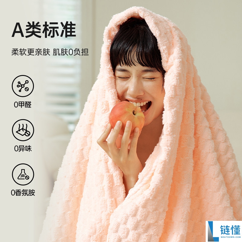 洁丽雅10A浴巾官方大促，仅售17.9元，柔软亲肤体验！